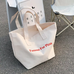 Hot selling printed commuting <b>canvas</b> <b>bag</b>, large capacity single shoulder cotton <b>canvas</b> <b>shopping</b> <b>bag</b> - Product Image 1