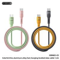 Kabel Data Braided Tipe-C ke Tipe-C 65W Daya Tinggi Pengisian Cepat dengan Fungsi Ganda untuk Pengisian Daya Ponsel Inti Tembaga Murni 1.2m