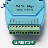 Répéteur d'ascenseur/amplificateur de signal sortant Ascenseur Intelligent CAN bridge RS232 RS-232 module Ascenseur pièces de rechange