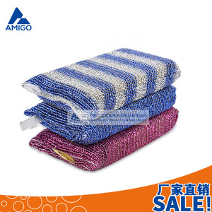 Amigo Cleaning <b>Cloth</b> Rectangle Multipurpose <b>Kitchen</b> Dishcloth Red Blue Purple Silver Gold Color - Product Image 5