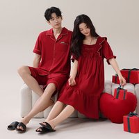 Nouvel ensemble de pyjamas d'été 2026 en Lycra et coton pour couple, manches courtes, rouge, style décontracté haut de gamme, confortable pour la maison