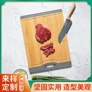 Bamboo Cutting Board Rectangle Anti Mold Thickened Kitchen Chopping <b>Block</b> - Product Image 5