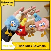 Pendentif de sac en peluche canard mignon et tendance, cadeau de dessin animé, jouet en peluche pour voiture, porte-clés, accessoire de sac à dos, modèle personnalisable