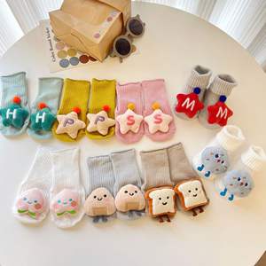 ถุงเท้าขนสัตว์หนานุ่มสำหรับเด็กในฤดูหนาว ถุงเท้าเด็กก่อนวัยเรียนสำหรับเด็กหญิงและเด็กชาย ถุงเท้าทรงกลมแบบอุ่น ถุงเท้ายาวปานกลาง - Product Image 2