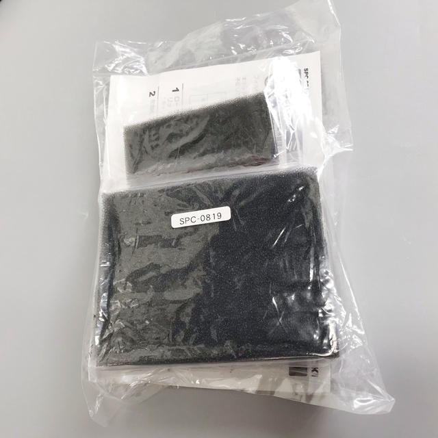 SPC-0819 Printer Mist Filter Set for Mimaki UCJV150-160/ UCJV300-160 /UJF-3042MkII /UJF-3042MkII EX /UJF-6042MkII / UJF-A3MkII