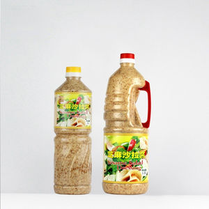 Sauce au <span class=keywords><strong>sésame</strong></span> 1800ml, sauce saine au <span class=keywords><strong>sésame</strong></span> grillé, mayonnaise, sauce pour salade, sauce au <span class=keywords><strong>sésame</strong></span> - Product Image 2