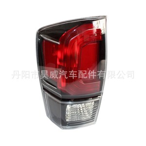 Ensemble de feux arrière pour Tacoma, rouge électro-plaqué, feu stop, clignotant, 81550-04170 81560-04170 - Product Image 3