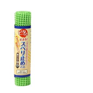 Tapis antidérapant en mousse PVC pour matelas, tapis, tatami, sol, usage domestique, rectangulaire, écologique, polyéthylène haute densité - Product Image 5