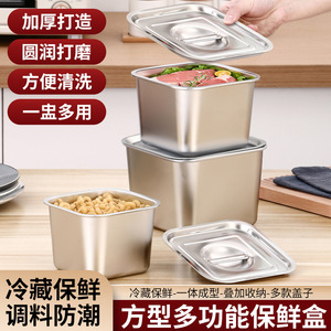 Stainless Steel Condiment Container Square Flip Top Lid Liquid Seasoning <b>Storage</b> <b>Kitchen</b> Grade - Product Image 5