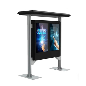Bina/ofis/spor salonu için açık zemin ayakta HUWAPO su geçirmez sütun gölgelik açık ekran - Product Image 3
