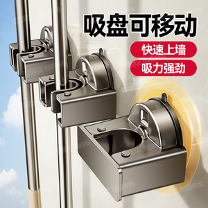 Support mural rectangulaire pour balai Blue Vine, sans perçage, pour porte de salle de bain, avec finition thermolaquée - Product Image 5