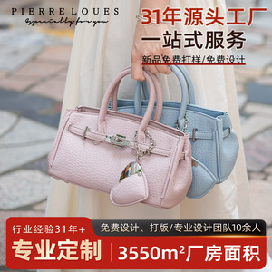 Pierre Loues Women's Half Moon <b>Handbag</b> Blue Crossbody Bag With Chain Charm <b>Summer</b> 2025 - Product Image 5