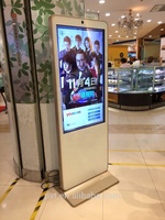Lecteur de publicité numérique Portable Android sur pied, kiosque de publicité à écran tactile pour centre commercial