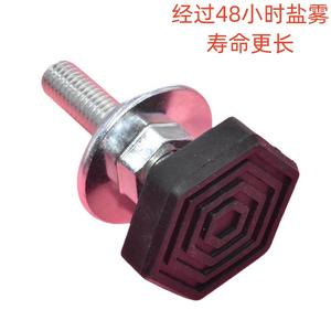 <b>Washing</b> <b>Machine</b> <b>Foot</b> Pad M10 Rubber Shock Absorbing Adjustable Screw Anti Slip Noise Reducing For Haier Little Swan - Product Image 3