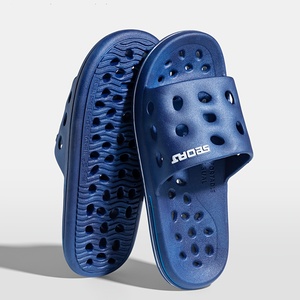 [Comfortable Slippers] Soft, Comfortable <strong>Royal</strong> Blue Unisex Retro Indoor Slippers - Product Image 3