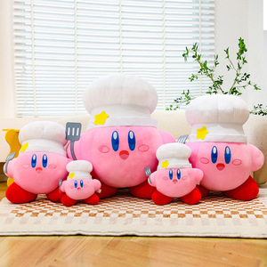 Cuscino Peluche Creativo a Forma di Cuoco Stella, con Imbottitura in Cotone PP, Regalo per Adolescenti dai 14 Anni in Su, Ideale per Compleanni - Product Image 6