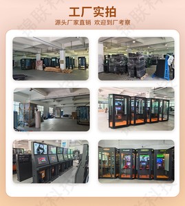 Mall Indoor Electronic <strong>Jukebox</strong> Karaoke Singing Room Coin Operated KTV Game Machine Arcade Plaza Station Singing Booth - Product Image 6