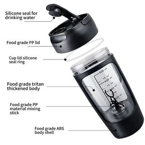 ماكينة هزاز البروتين الشخصية الصغيرة المخصصة من المصنع ، خلاط Usb محمول ، مادة تريتان ، ماكينة هزاز البروتين الكهربائي - Product Image 6
