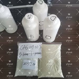 <b>Pink</b> Yellow <b>Powder</b> CAS 1119-51-3 Factory Supply High Purity 5-Bromo-1-pentene - Product Image 3
