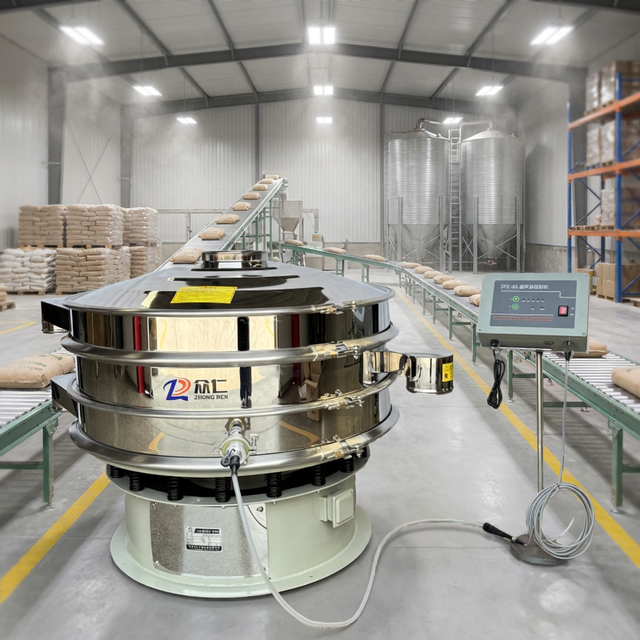 Food Grade Motor-Driven Vibrating Screen for Powder & Granule Sieving Food Processing Use Stainless Steel 0.5-5 Tons Capacity