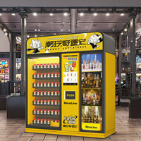 Distributeur Automatique VENDLIFE Boîte Mystère Chanceuse Distributeur de Jouets Pop Mart pour Centres Commerciaux et Magasins de Jouets Fonctionnalité SDK