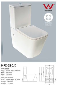 Керамический унитаз из двух частей - Product Image 3