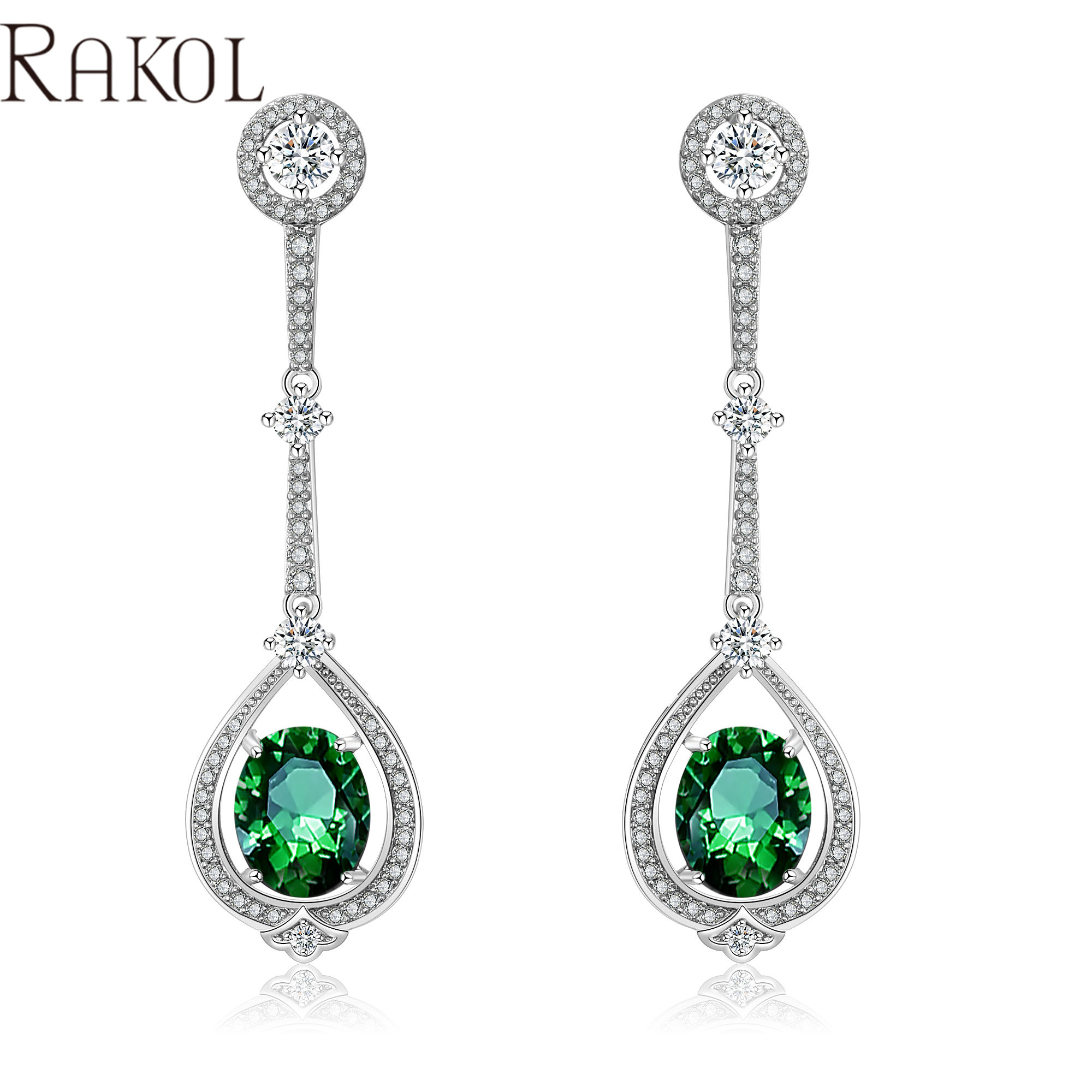 สีเขียว