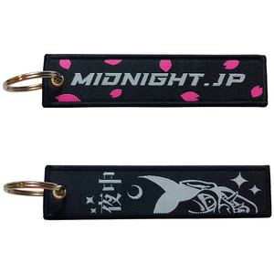 2024 gran oferta llavero <span class=keywords><strong>de</strong></span> diseño <span class=keywords><strong>de</strong></span> bordado personalizado con logotipo personalizado gifs promocionales llavero <span class=keywords><strong>de</strong></span> etiqueta <span class=keywords><strong>de</strong></span> tela tejida a la moda - Product Image 2