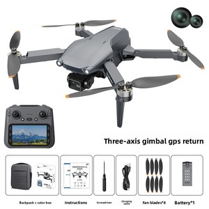 L600-2 Pro 5.9inch HD Brushless Foldable Professional Drone with Large Color Screen Three-Axis Anti-Shake GPS <b>Remote</b> Control - Product Image 6