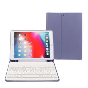 Funda con teclado para iPad con Bluetooth magnético para iPad Air 2 Mini 2, cubierta de cuero líquido - Product Image 2