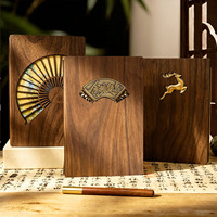 Coffret Cadeau de Carnet à Couverture en Bois de Style Chinois Traditionnel, Reliure Piquée à Cheval, Cadeaux Élégants pour Collégiens/Lycéens