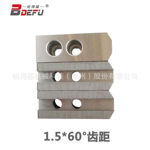 Mordaza de sujeción suave BDEFU Power Chuck de 160 mm de acero para máquinas herramienta, accesorios para herramientas hidráulicas - Product Image 2