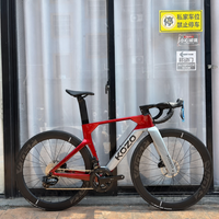 Vélo de route en fibre de carbone Aero Shi Mano 700C avec transmission électronique 2*12 vitesses KOZO2 7,9 KG, frein à disque hydraulique, léger, course