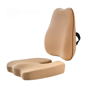 China Ergonomic Comfortable Design Pain Relief seat cushion Office chair Cotton Anti Slip Memory Foam orthopedic Seat Cushion