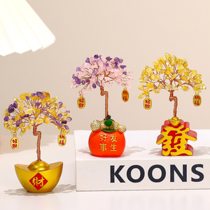 ต้นไม้เงินคริสตัล Ruijie ของตกแต่งโต๊ะขนาดเล็ก สไตล์จีน ถุงนำโชค ของตกแต่งบ้านและสำนักงาน ของขวัญ - Product Image 2