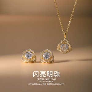 Shining <b>Pearl</b> Flower Earrings And Necklace <b>Set</b> Copper Alloy Claw Setting Party Jewelry Women's Fashion Jewelry <b>Set</b> - Product Image 1