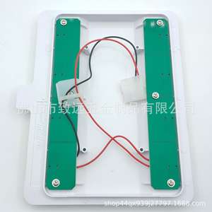 Led <b>Light</b> Panel W11043011 Plastic Body For Refrigerator With Led Source - Product Image 3
