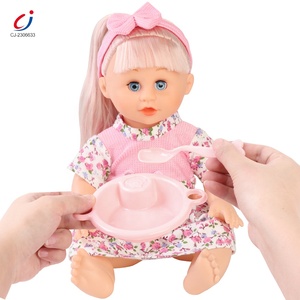 Poupée bébé fille en silicone avec 16 sons IC, boit et fait <span class=keywords><strong>pipi</strong></span>, jouet pour bébé, poupée en plastique de 14 pouces - Product Image 5