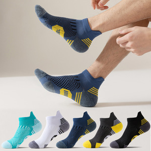 <span class=keywords><strong>Calcetines</strong></span> Deportivos Profesionales para Hombre, de Punto, con Rayas, de Poliéster, Gruesos, de Secado Rápido, Antideslizantes, con Diseño Reforzado en el Talón - Product Image 1