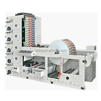 Machine d'impression empilée à 3 couleurs modèle RTRY-1250 avec barre de rotation et sécheur UV LED