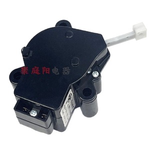 Moteur de vidange pour lave-linge Little Swan, accessoire XQB50 885FG12005G2788CL, pièce de pompe - Product Image 3