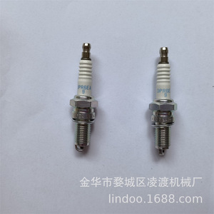 Yamaha Outboard Motor Spark <b>Plug</b> 94701-00375 For 15 Hp 4 Stroke Gasoline Engine <b>Replacement</b> Part - Product Image 2