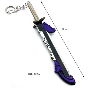 New 4 Designs Japan <b>Anime</b> Fashion Sword Weapons Model Metal <b>Keychain</b> Tanjiro Shinobu <b>Keychain</b> Accessories Pendant - Product Image 4