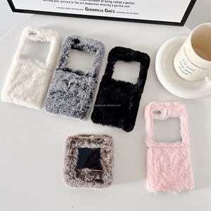 <span class=keywords><strong>Coque</strong></span> <span class=keywords><strong>de</strong></span> <span class=keywords><strong>téléphone</strong></span> <span class=keywords><strong>Kawaii</strong></span> solide et moelleuse pour <span class=keywords><strong>Samsung</strong></span> Z Flip3/4/5, housse <span class=keywords><strong>de</strong></span> protection Anti-chute, expédition rapide - Product Image 1