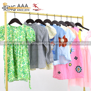 KungFu KingAAA Lotti di <span class=keywords><strong>Abbigliamento</strong></span> Usato Estivo per Bambini, Vendita all'Ingrosso, Vestiti di Seconda Mano per Bambini, Lotti Misti Compressi, Stili Assortiti, 45kg - Product Image 5