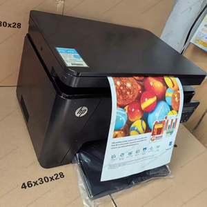 Imprimante multifonction laser couleur LaserJet Pro MFP M176n d'occasion, 90 % neuve, vitesse d'impression rapide, équipement de bureau multifonction - Product Image 2