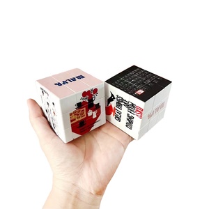 Modifikasi Logo Anda Sendiri Foto Iklan UV 3X3 Kecepatan Magic Cube 3X3X3 Kualitas Premium Diy Pendidikan 3d Abs <span class=keywords><strong>3</strong></span> Lapisan Mainan Puzzle - Product Image 1