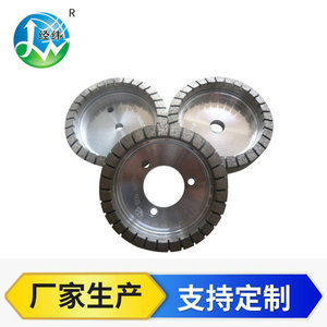 Disco de Diamante para Pulir Bordes de Vidrio, 20mm de Grosor, Rueda de Lija Plana, Tipo Adhesivo, OEM Personalizable - Product Image 1