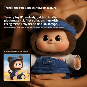 Emotional Support &amp; Anxiety Relief AI Robot Plush <strong>Toy</strong> Stuffed Animal Companion for Kids <strong>Adults</strong> Sleeping - Product Image 4