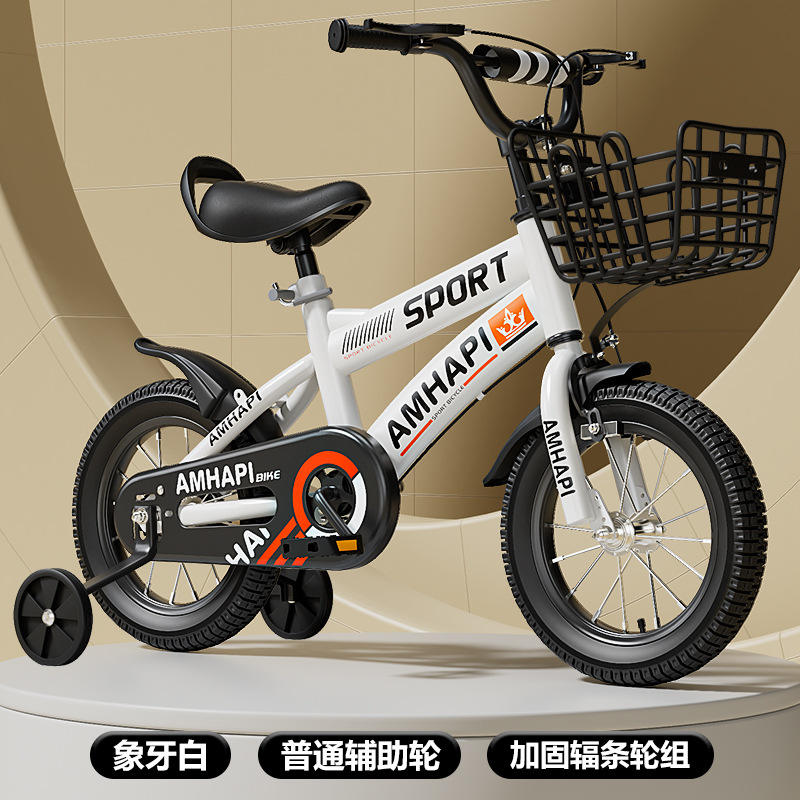 Ruedas de plástico blanco.